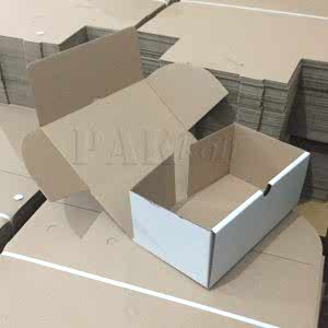 Şık e ticaret kutusu